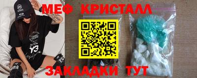 кокс Камень-на-Оби