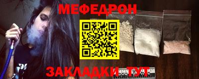 кокс Камень-на-Оби