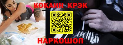 наркотики Каменск-Уральский