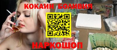 наркотики Каменск-Уральский