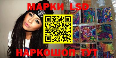спиды Каменск-Шахтинский