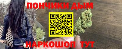спиды Каменск-Шахтинский