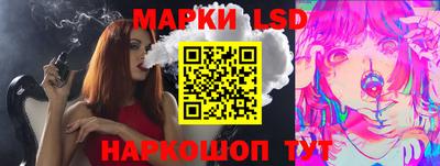 наркотики Каменск-Уральский