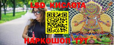 наркотики Каменск-Уральский