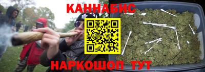 спиды Каменск-Шахтинский