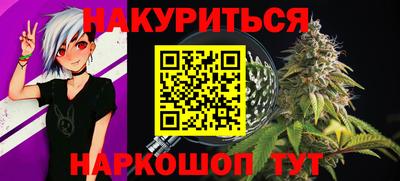 спиды Каменск-Шахтинский