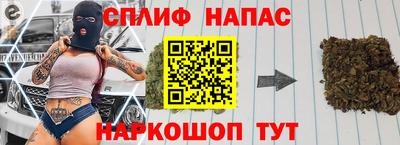 наркотики Каменск-Уральский