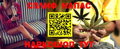 наркотики Каменск-Уральский