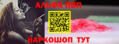 гидропоника Керчь