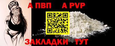 наркотики Каменск-Уральский