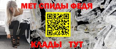 кокс Камень-на-Оби