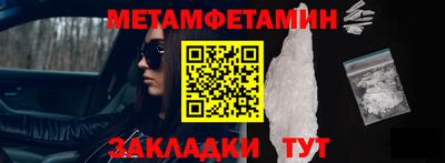 кокс Камень-на-Оби
