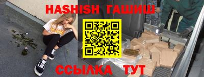 кокс Камень-на-Оби