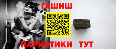спиды Каменск-Шахтинский