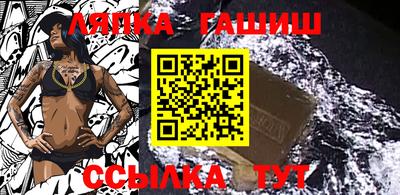 наркотики Каменск-Уральский